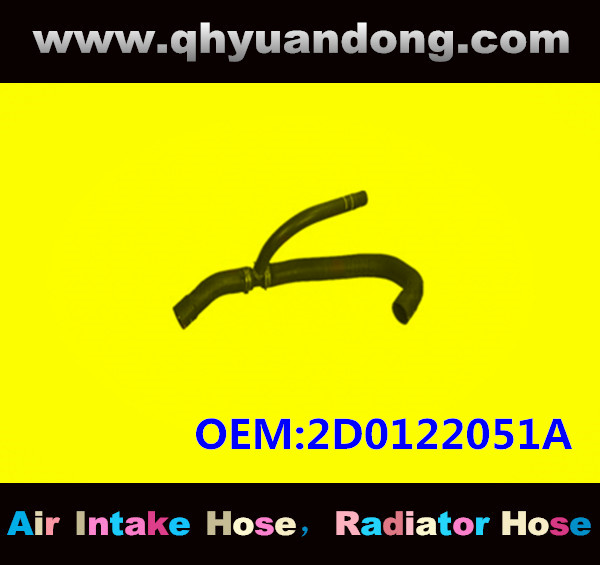 RADIATOR HOSE GG OEM:2D0122051A