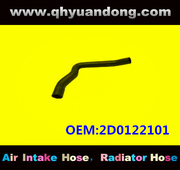 RADIATOR HOSE GG OEM:2D0122101