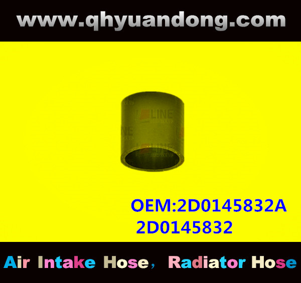 RADIATOR HOSE GG OEM:2D0145832A 2D0145832