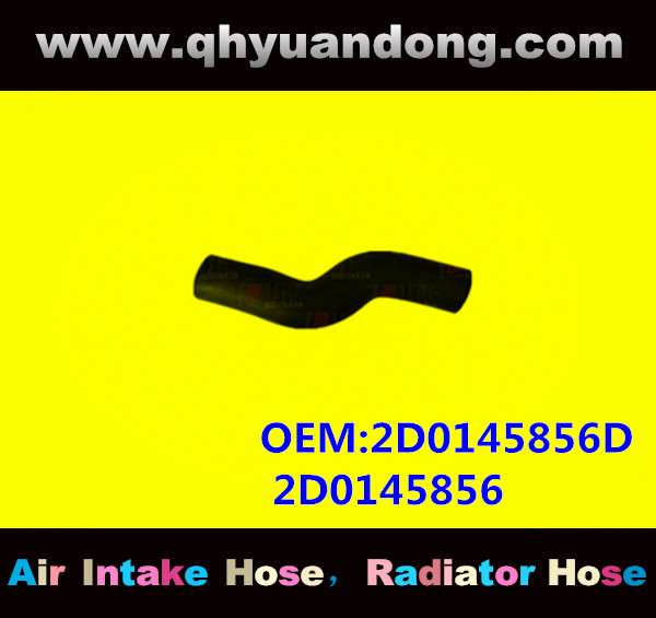 RADIATOR HOSE GG OEM:2D0145856D 2D0145856