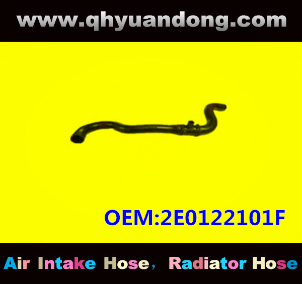 RADIATOR HOSE GG OEM:2E0122101F