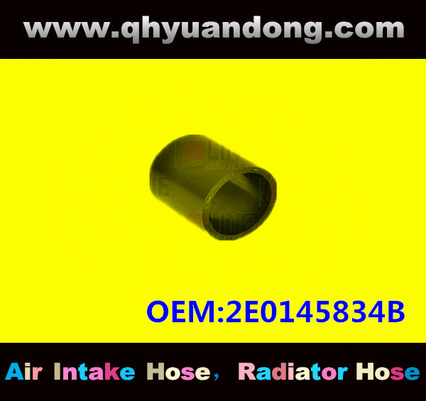 RADIATOR HOSE GG OEM:2E0145834B