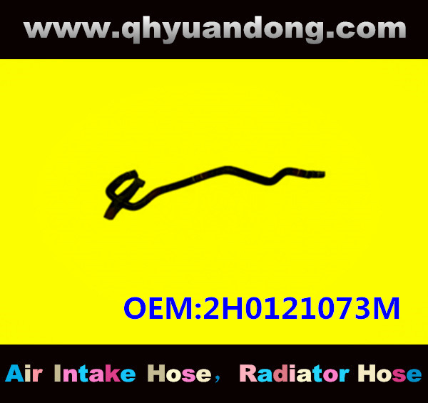 RADIATOR HOSE GG OEM:2H0121073M