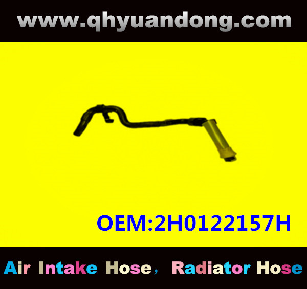 RADIATOR HOSE GG OEM:2H0122157H