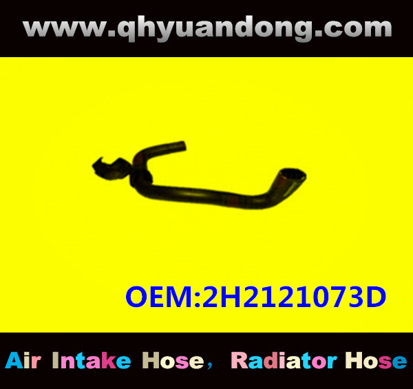 RADIATOR HOSE GG OEM:2H2121073D