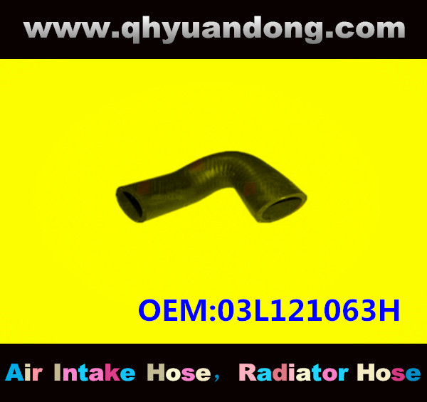 RADIATOR HOSE GG OEM:03L121063H