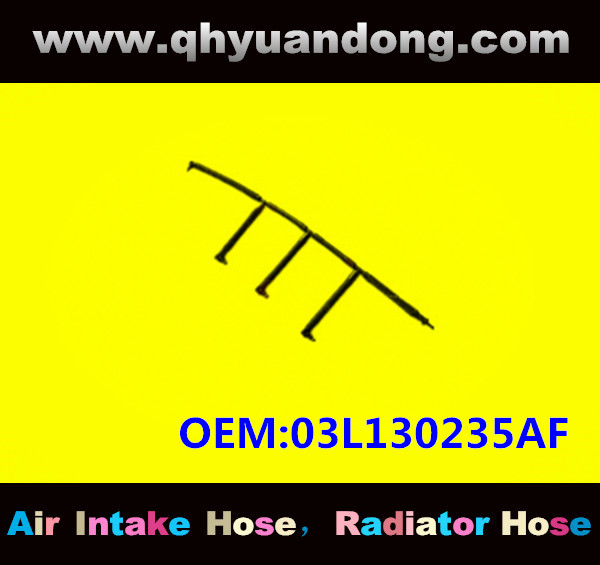 RADIATOR HOSE GG OEM:03L130235AF