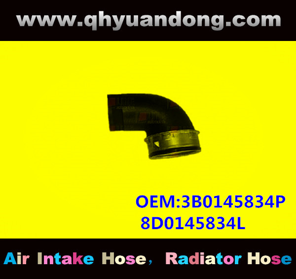 RADIATOR HOSE GG OEM:3B0145834P 8D0145834L