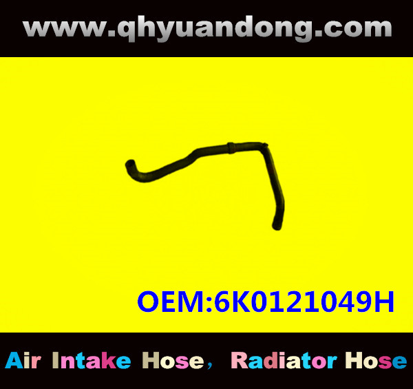 RADIATOR HOSE GG OEM:6K0121049H