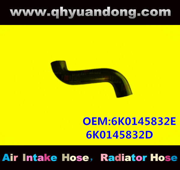 RADIATOR HOSE GG OEM:6K0145832E 6K0145832D