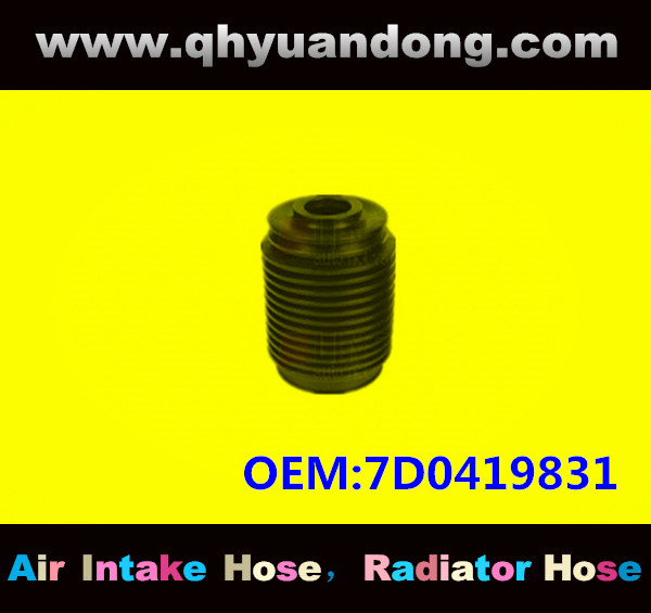 AIR INTAKE HOSE GG OEM:7D0419831