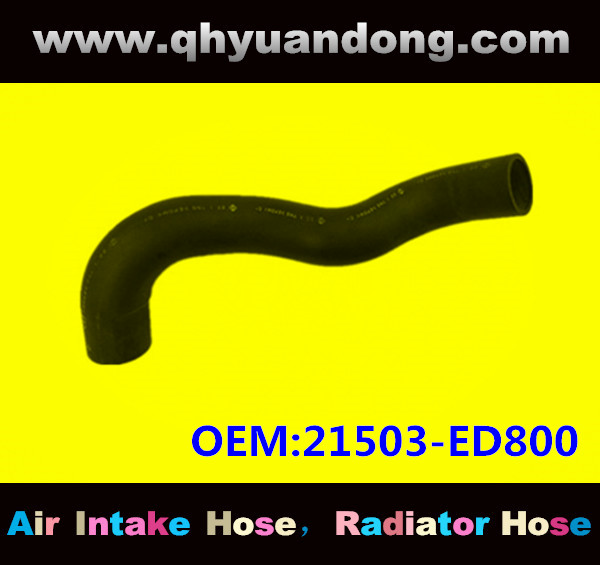 RADIATOR HOSE 21503-ED800