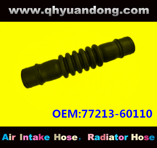 AIR INTAKE HOSE 77213-60110