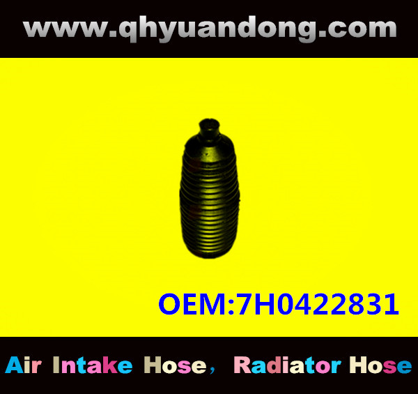 AIR INTAKE HOSE GG OEM:7H0422831