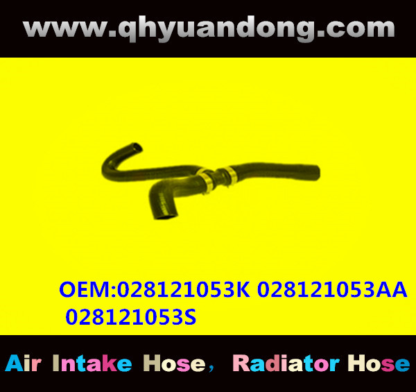 RADIATOR HOSE GG OEM :028121053K 028121053AA 028121053S