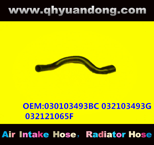 RADIATOR HOSE GG OEM:030103493BC 032103493G 032121065F