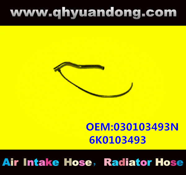 RADIATOR HOSE GG OEM :030103493N 6K0103493