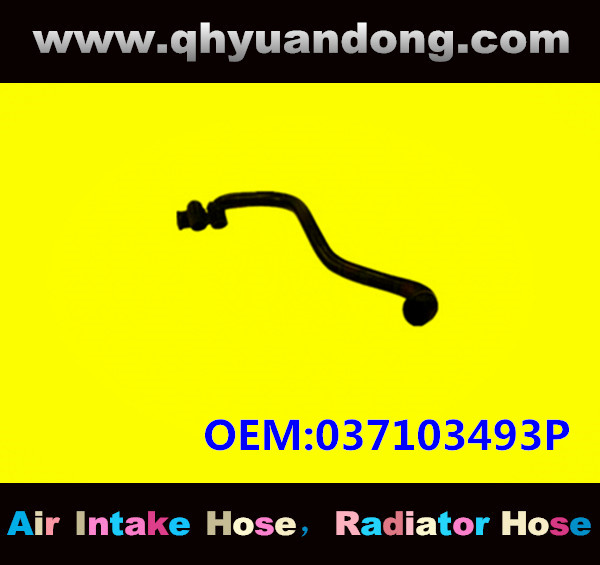 RADIATOR HOSE GG OEM:037103493P