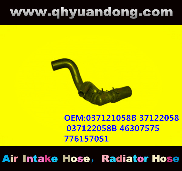 RADIATOR HOSE GG OEM:037121058B 37122058 037122058B 46307575 7761570S1