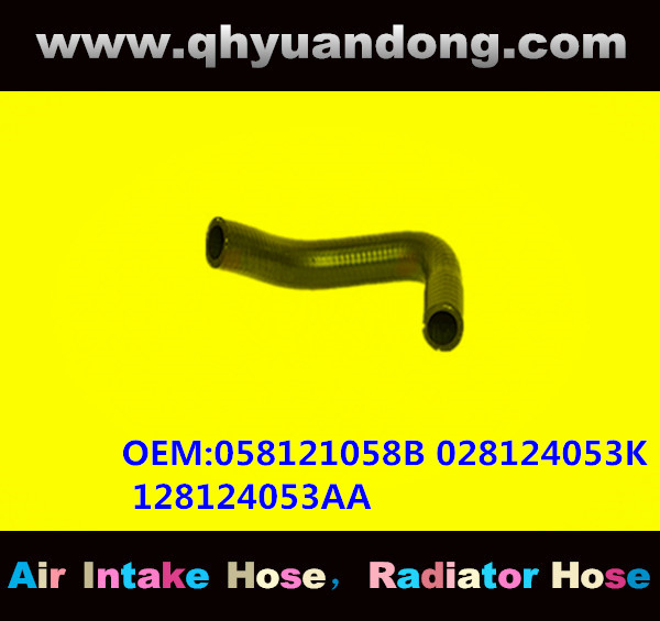 RADIATOR HOSE GG OEM:058121058B 028124053K 128124053AA