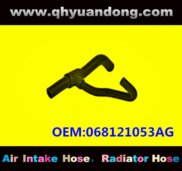 RADIATOR HOSE GG OEM :068121053AG