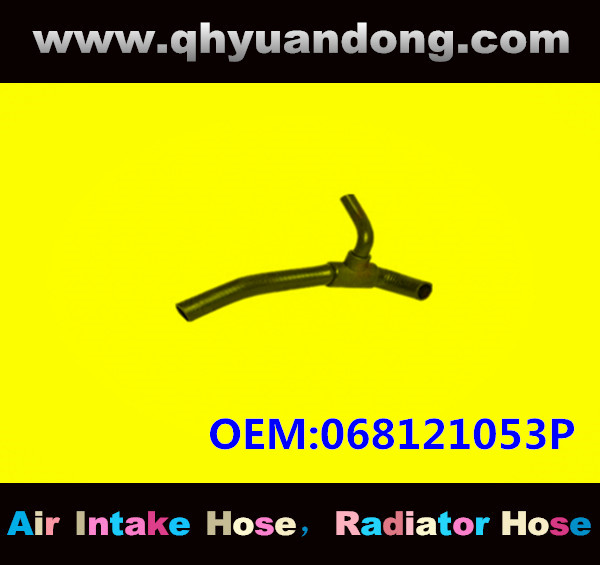 RADIATOR HOSE GG OEM :068121053P