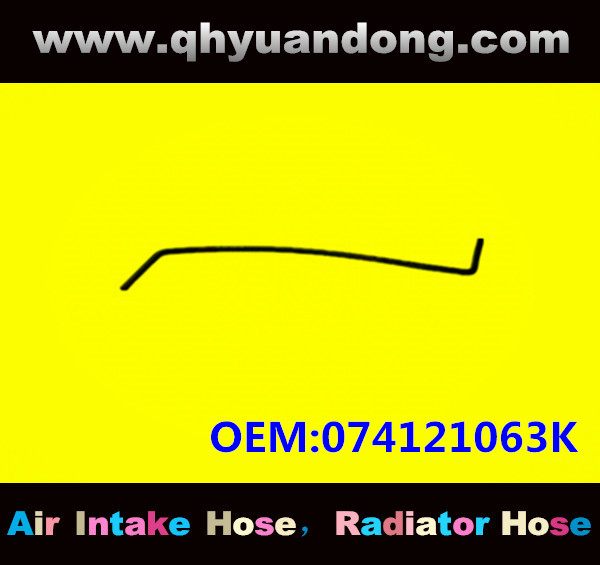 RADIATOR HOSE GG OEM:074121063K