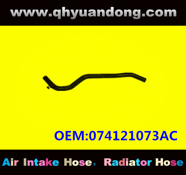 RADIATOR HOSE GG OEM:074121073AC