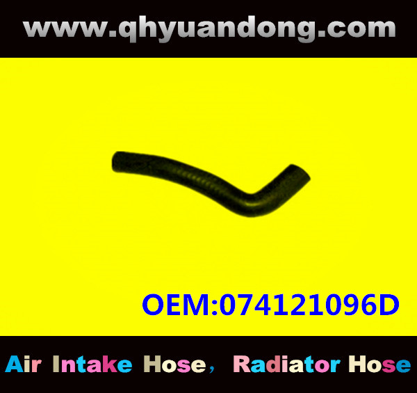 RADIATOR HOSE GG OEM:074121096D