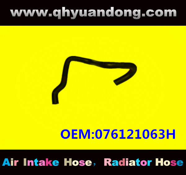 RADIATOR HOSE GG OEM:076121063H