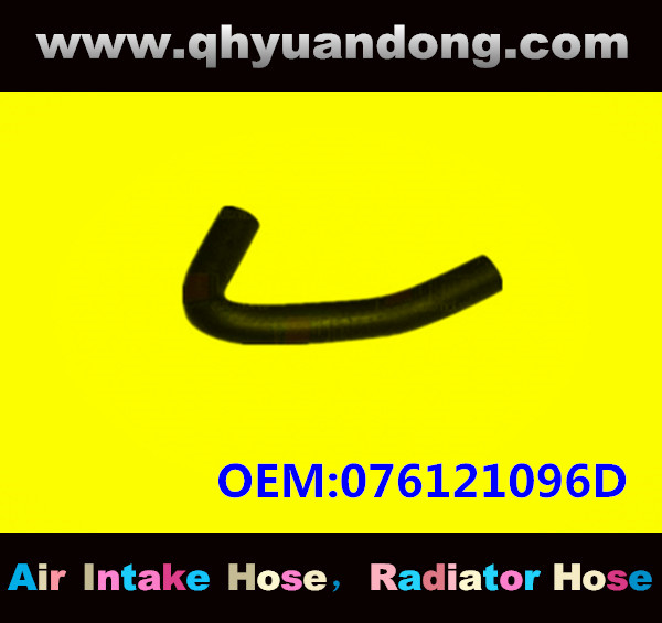 RADIATOR HOSE GG OEM:076121096D