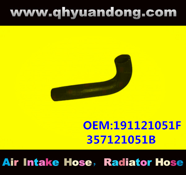 RADIATOR HOSE GG OEM:191121051F 357121051B