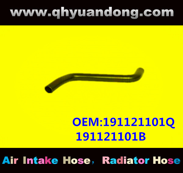 RADIATOR HOSE GG OEM:191121101Q 191121101B