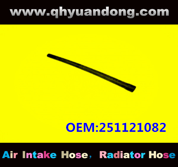 RADIATOR HOSE GG OEM:251121082