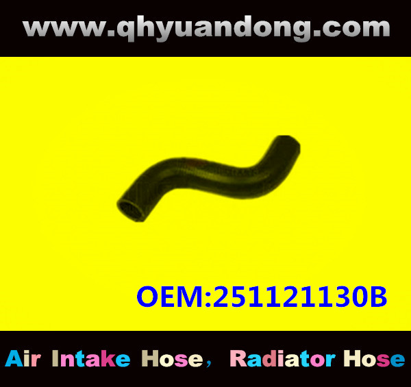 RADIATOR HOSE GG OEM:251121130B