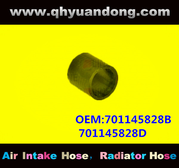 RADIATOR HOSE GG OEM:701145828B 701145828D