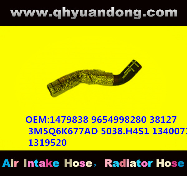 RADIATOR HOSE GG OEM:1479838 9654998280 38127 3M5Q6K677AD 5038.H4S1 1340071 1319520