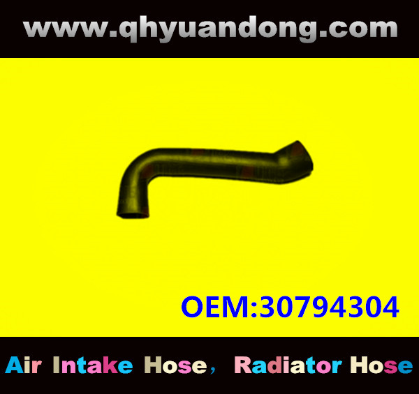 RADIATOR HOSE GG OEM:30794304