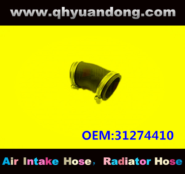 RADIATOR HOSE GG OEM:31274410