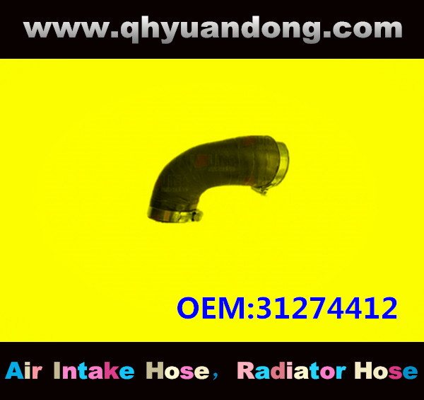 RADIATOR HOSE GG OEM:31274412