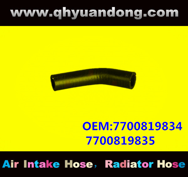 RADIATOR HOSE GG OEM :7700819834 7700819835