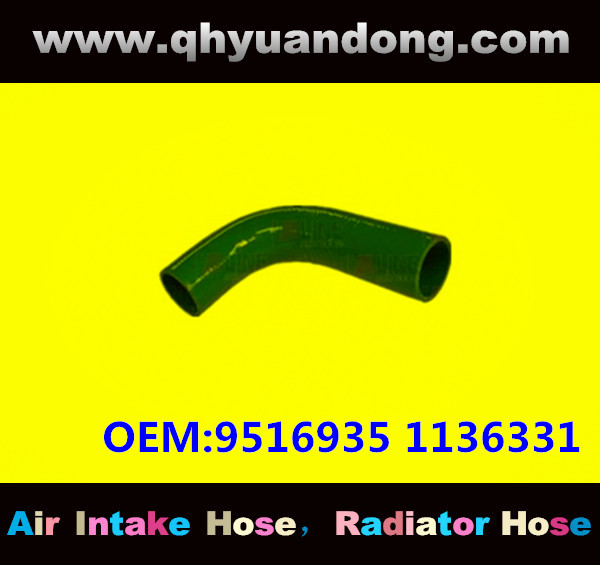 TRUCK SILICONE HOSE GG OEM:9516935 1136331