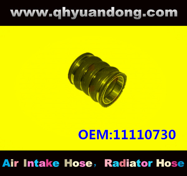 TRUCK SILICONE HOSE GG OEM:11110730