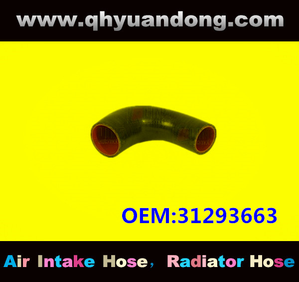 TRUCK SILICONE HOSE GG OEM:31293663
