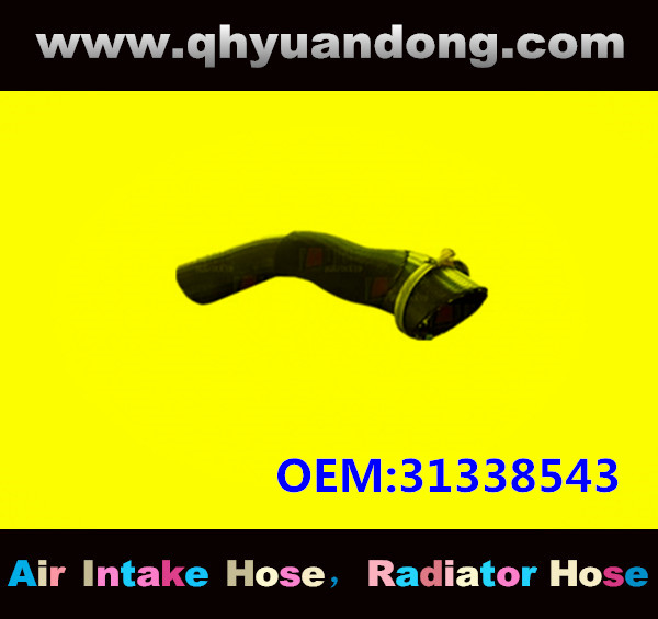 RADIATOR HOSE GG OEM:31338543