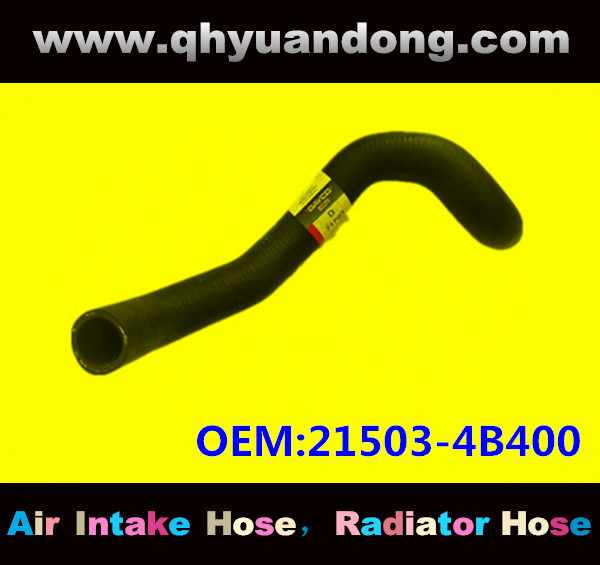 RADIATOR HOSE 21503-4B400