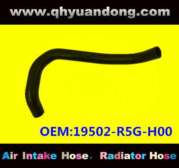 RADIATOR HOSE 19502-R5G-H00
