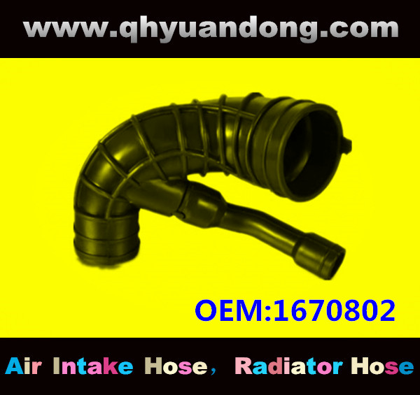 AIR INTAKE HOSE 1670802 2S6Q-9C623-AB 2S6Q-9C623-AA  1148084 1 670 802 2S6Q9C623AB 1 148 084 2S6Q9C623AA 1434.13 143413  1434.F6 1434F6.