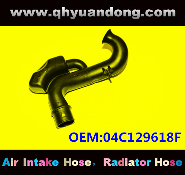 RADIATOR HOSE GG OEM:04C129618F