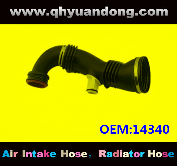 AIR INTAKE HOSE GG OEM:14340